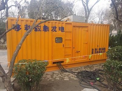 大理柴油发电机维修保养工作要做哪些